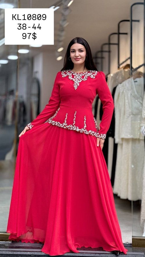 Платье ONSLINE (Red, модель K110809) оптом