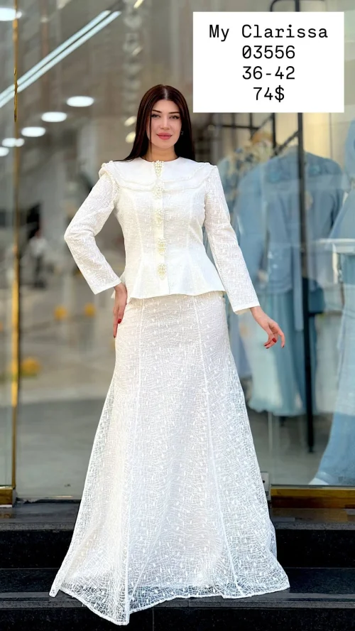 Костюмы и комплекты ONSLINE (White, модель 03556) оптом