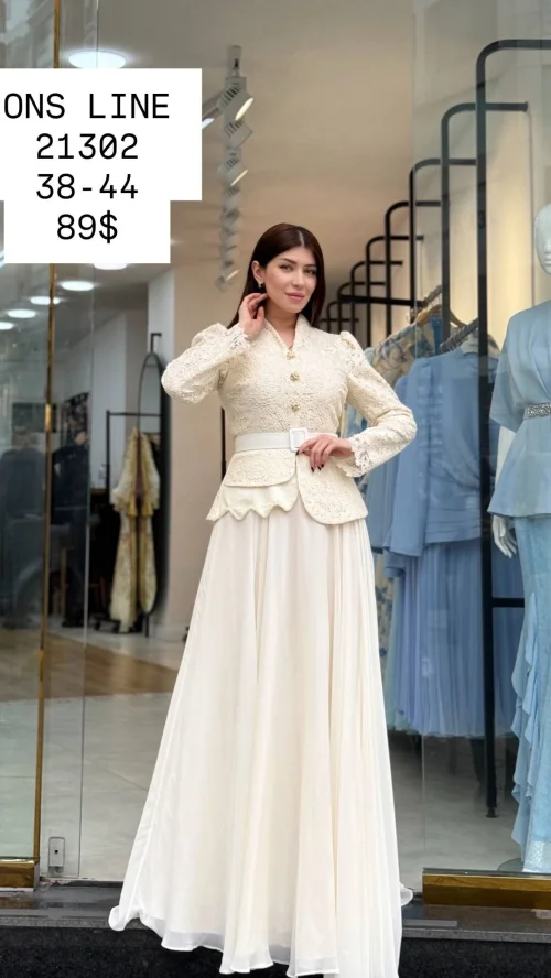 Костюмы и комплекты ONSLINE (White, модель 21302) оптом