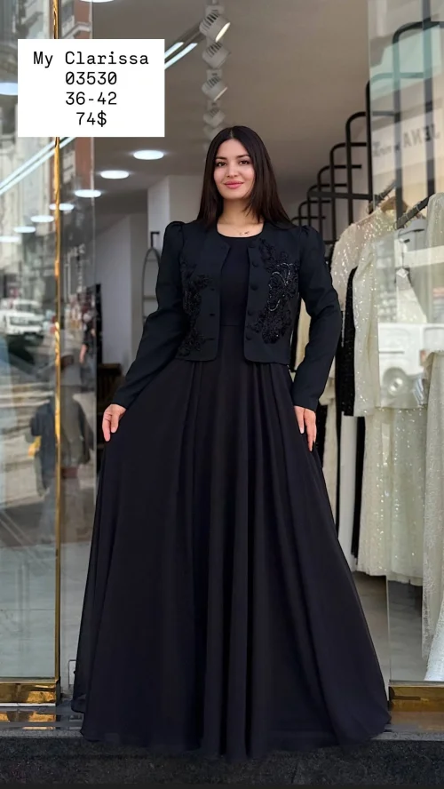 Костюмы и комплекты ONSLINE (Black, модель 03530) оптом