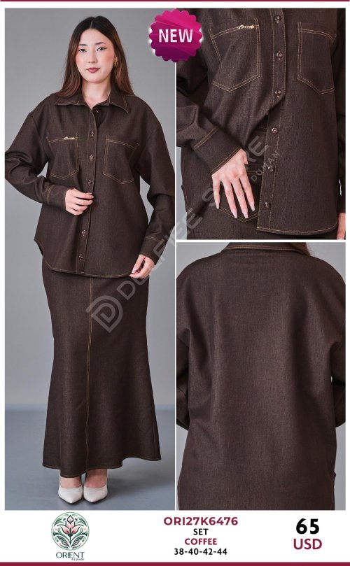 Комплект ORIENT (Brown, модель ORI27K6476) оптом