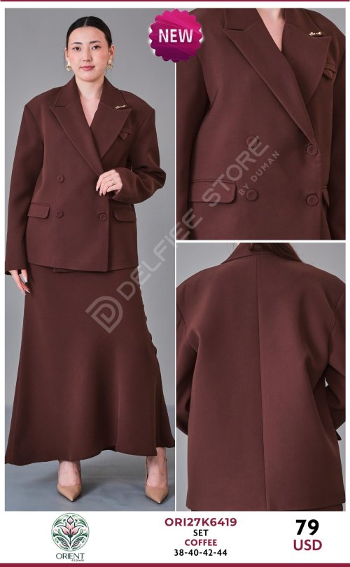 Комплект ORIENT (Brown, модель ORI27K6419) оптом