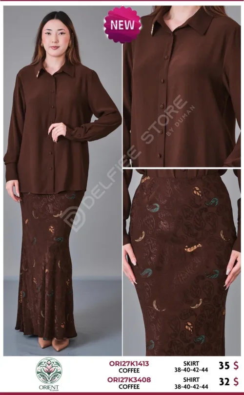 Юбка ORIENT (Brown, модель ORI27K1413) оптом