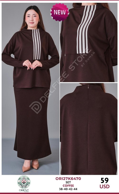 Комплект ORIENT (Brown, модель ORI27K6470) оптом