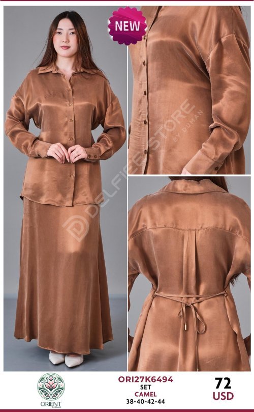 Комплект ORIENT (Camel, модель ORI27K6494) оптом