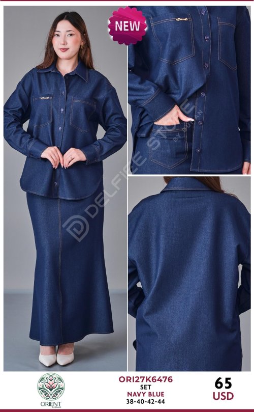 Комплект ORIENT (Navy, модель ORI27K6476) оптом