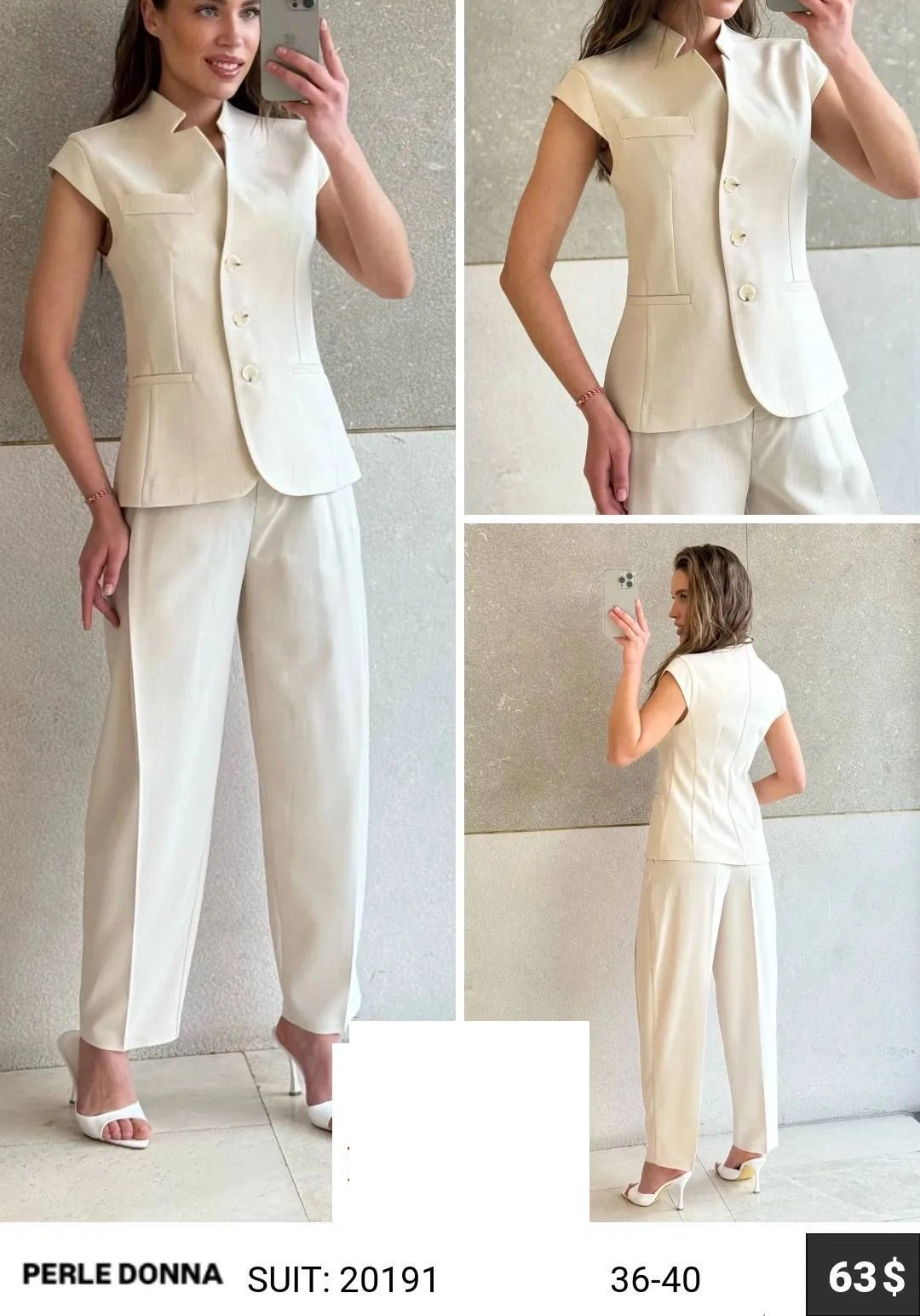 Костюм PERLE DONNA (модель 20191) оптом