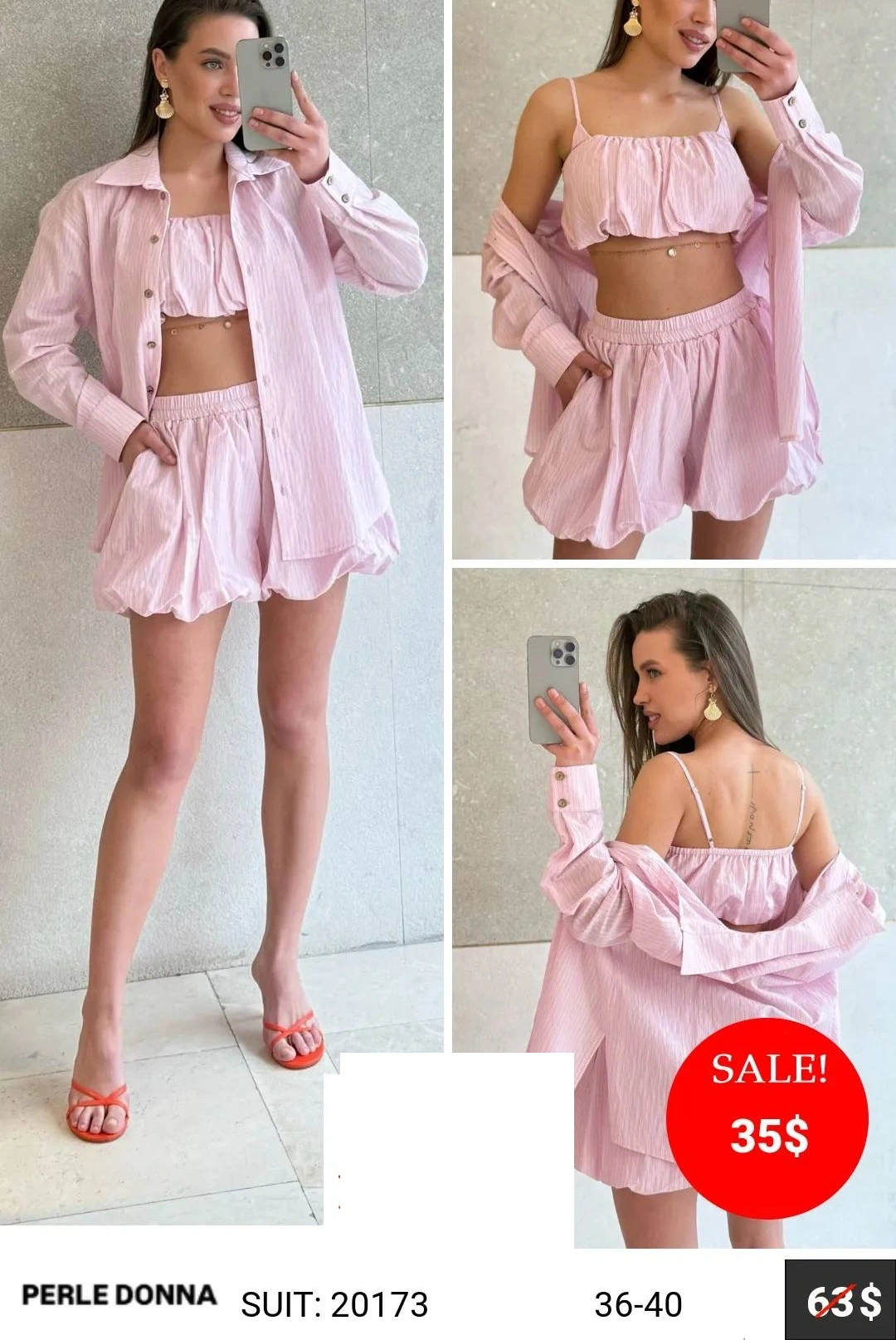 Костюм PERLE DONNA (модель 20173) оптом