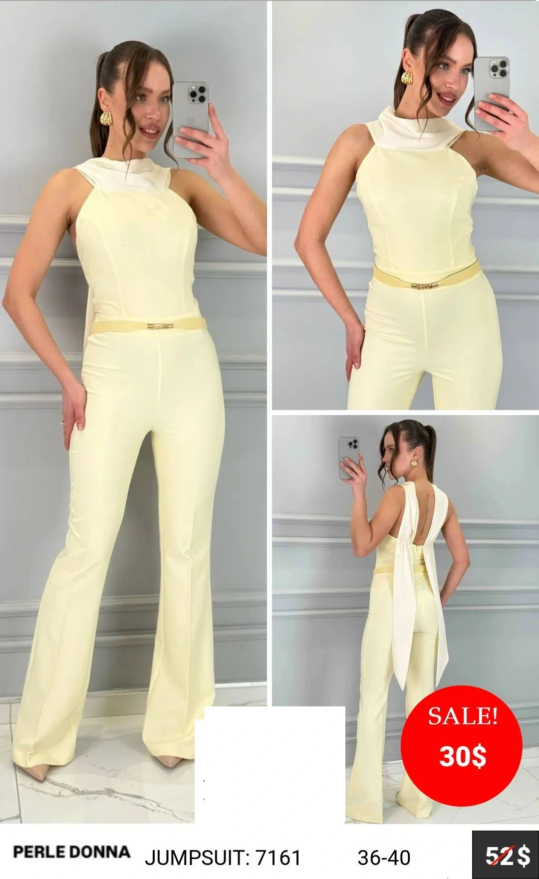 Костюм PERLE DONNA (модель 7161) оптом