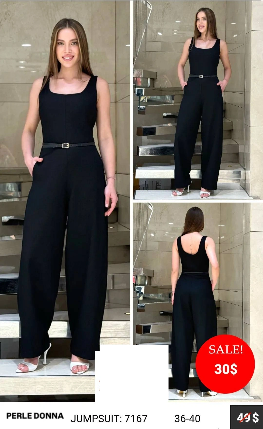 Костюм PERLE DONNA (модель 7167) оптом