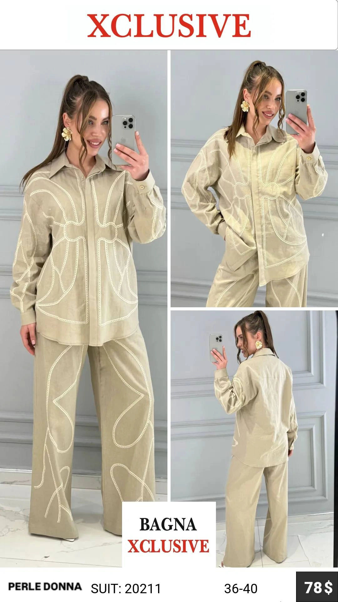 Костюм, Perle Donna, Бежевый, модель 20211, женская одежда оптом из Турции, Лалели
