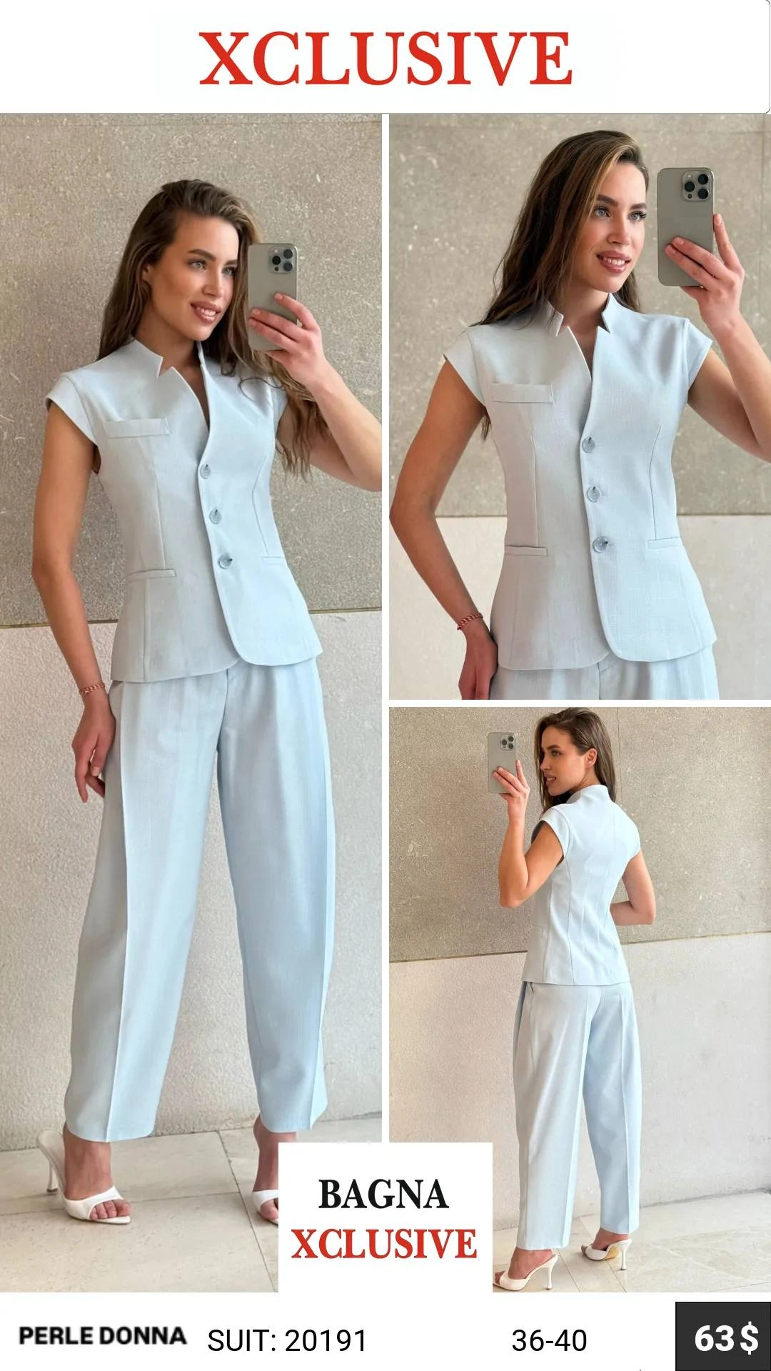 Ледяной голубой