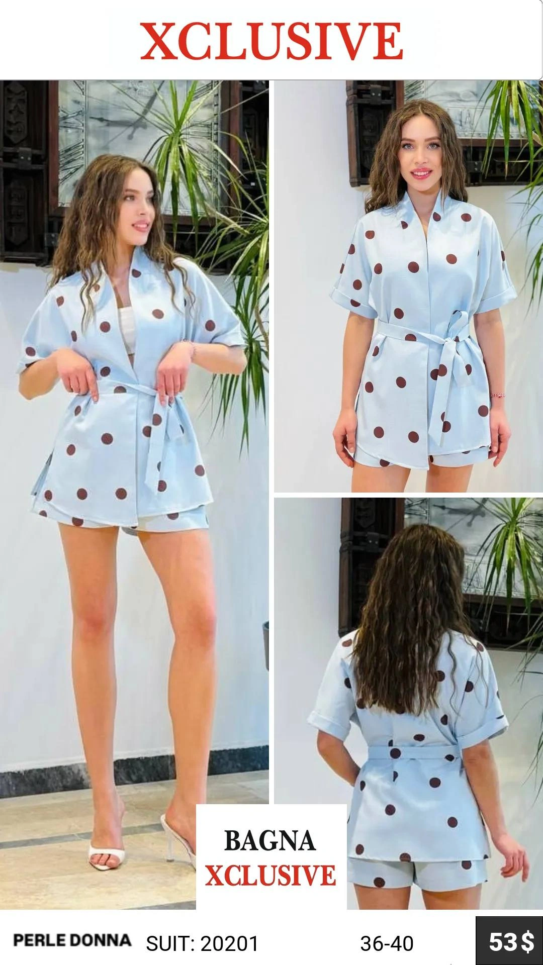 Небесно-голубой