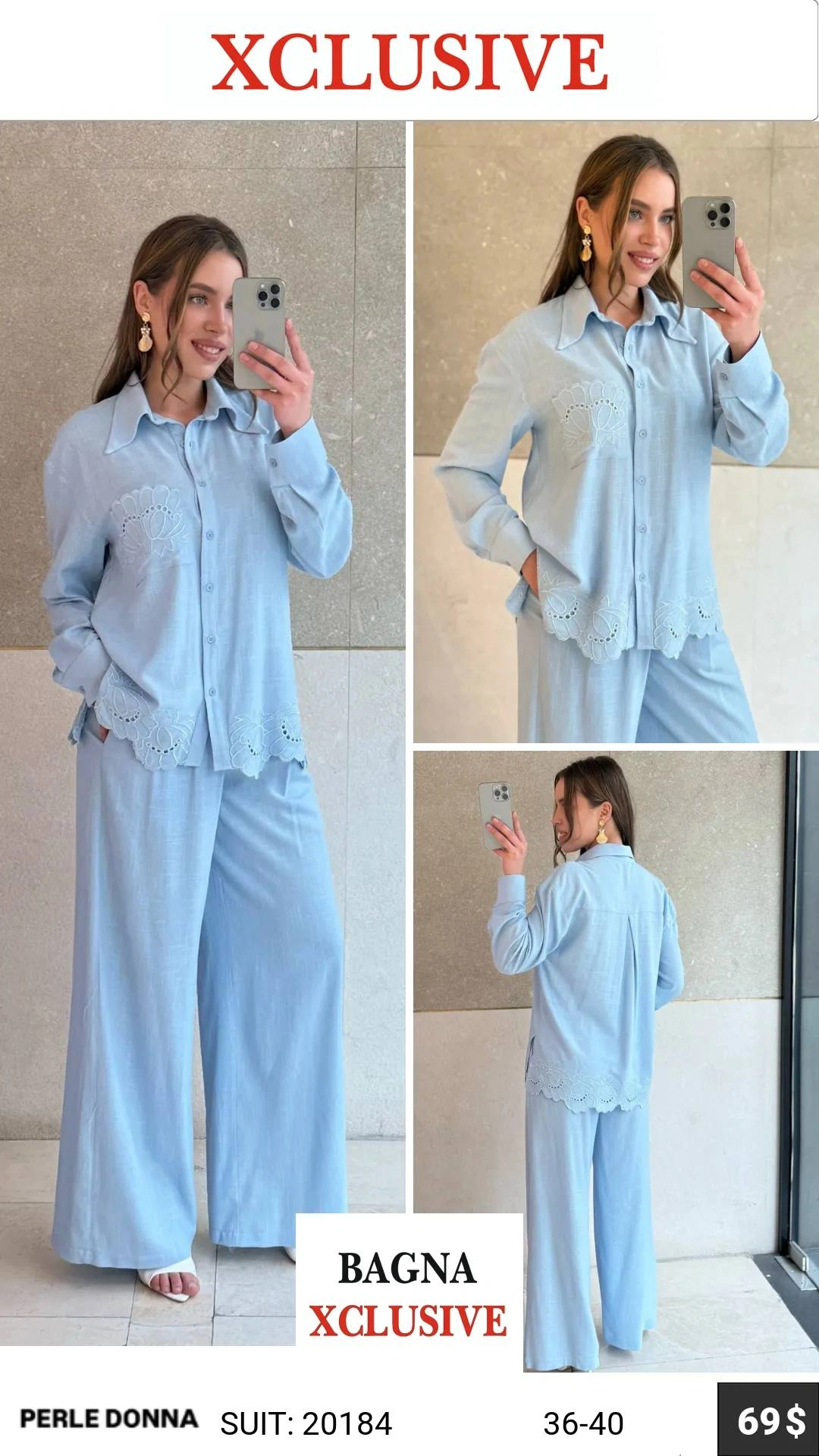 Ледяной голубой