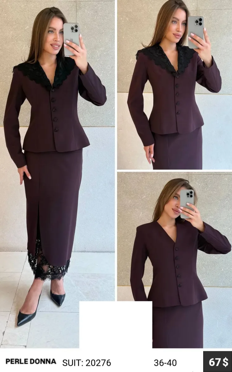 Костюмы и комплекты PERLE DONNA (Not specified, модель 3640) оптом