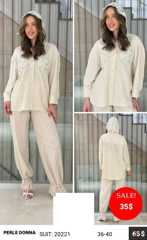 Костюм PERLE DONNA (модель 20221) оптом
