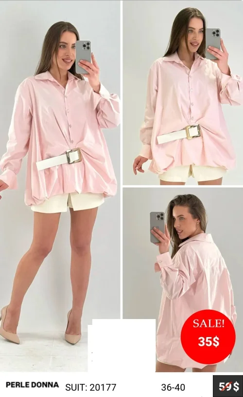 Костюм PERLE DONNA (модель 20177) оптом