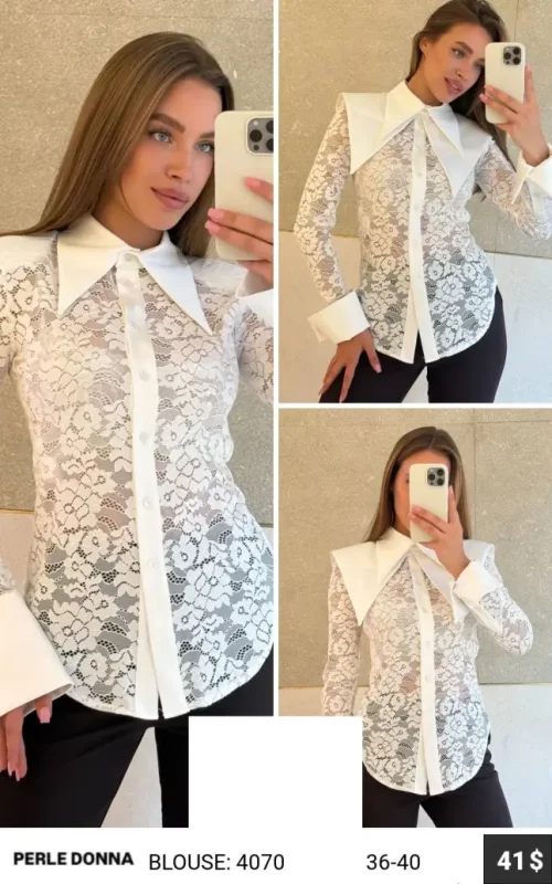 Блузка PERLE DONNA (Not specified, модель 4070) оптом
