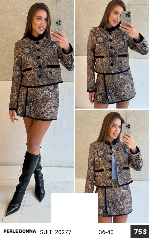 Костюмы и комплекты PERLE DONNA (Not specified, модель 3640) оптом