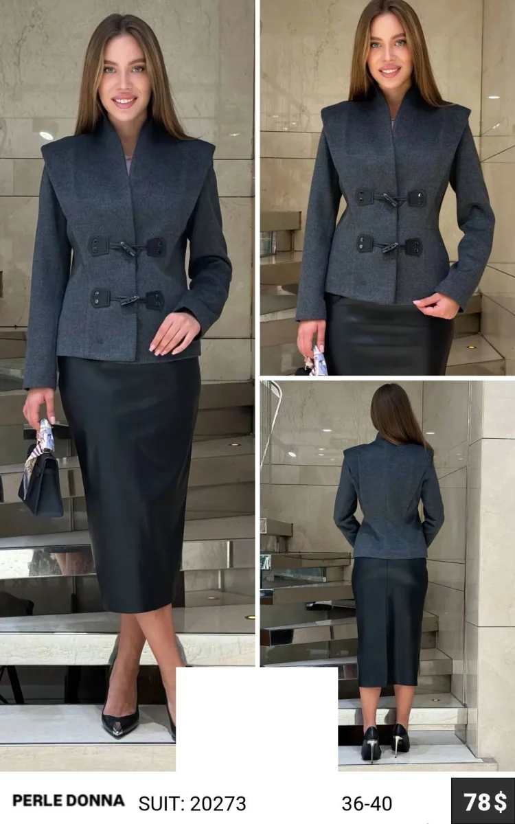 Костюмы и комплекты PERLE DONNA (Not specified, модель 20273) оптом