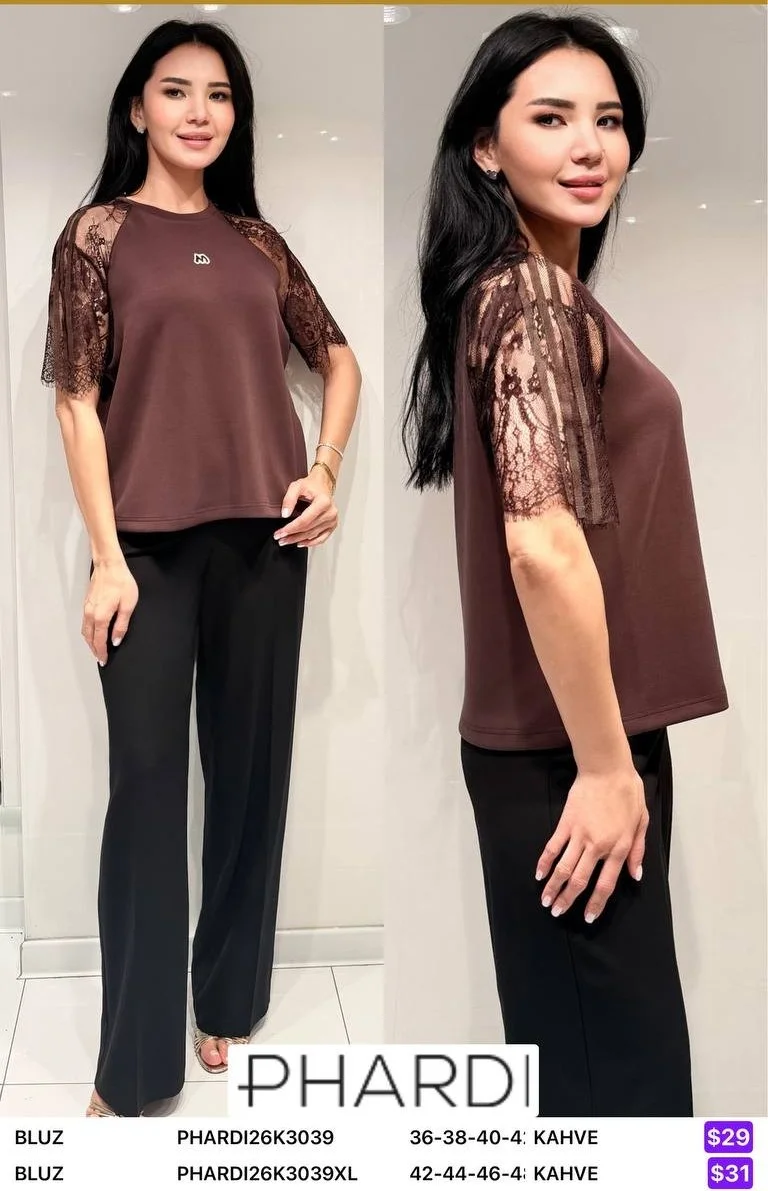 Блузка PHARDI (Brown, модель PHARDI26K3039XL) оптом