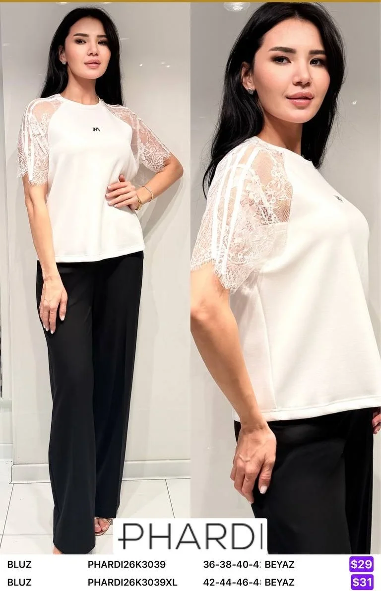 Блузка PHARDI (White, модель PHARDI26K3039) оптом