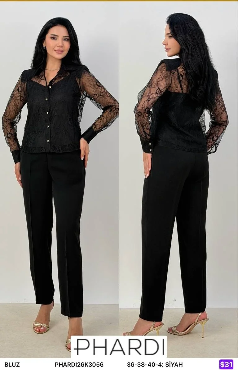 Блузка PHARDI (Black, модель PHARDI26K3056) оптом