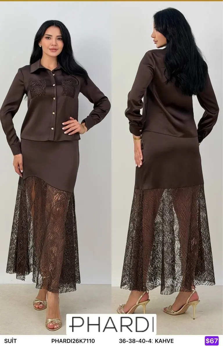 Костюмы и комплекты PHARDI (Brown, модель PHARDI26K7110) оптом