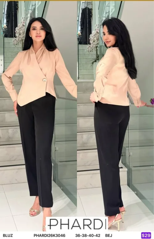 Блузка PHARDI (Beige, модель PHARDI26K3046) оптом
