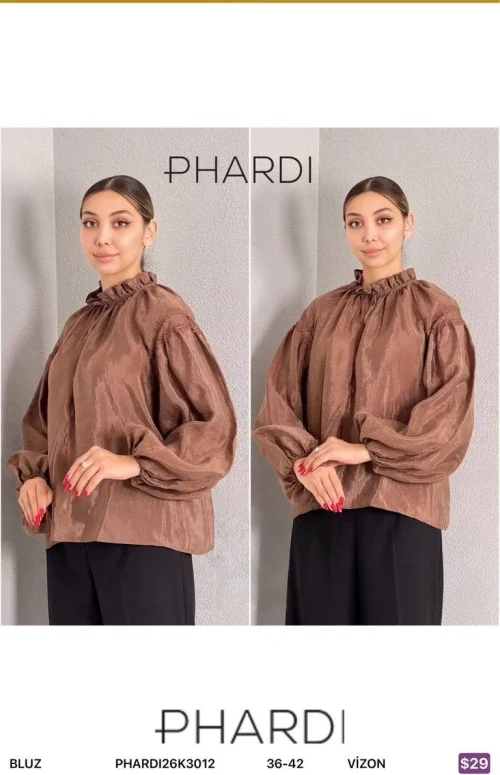 Блузка PHARDI (Бежевый, модель PHARDI26K3012) оптом