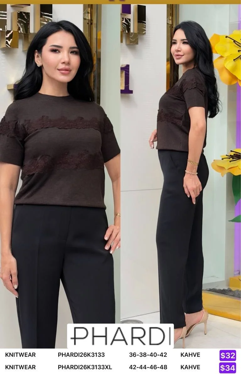 Трикотаж PHARDI (Brown, модель PHARDI26K3133) оптом