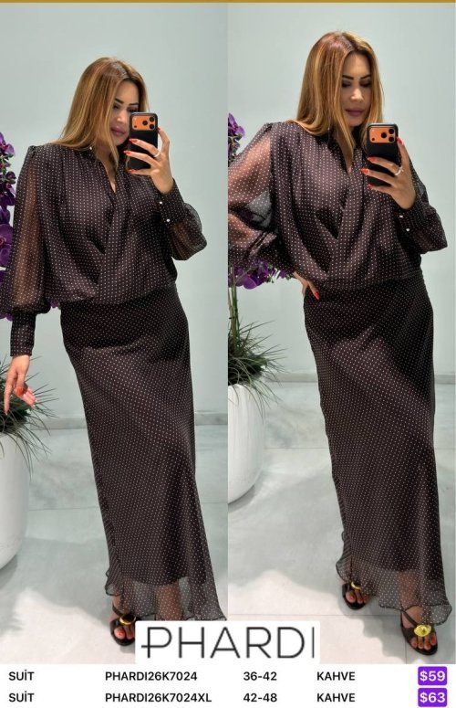 Костюмы и комплекты PHARDI (Коричневый, модель PHARDI26K7024XL) оптом