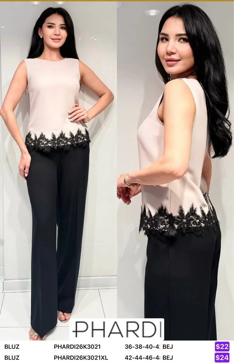 Блузка PHARDI (Beige, модель PHARDI26K3021XL) оптом