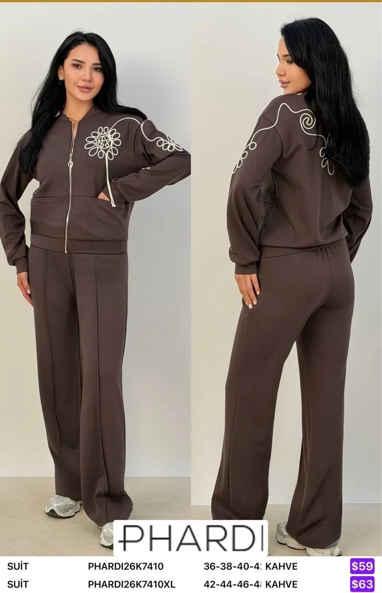 Костюмы и комплекты PHARDI (Brown, модель PHARDI26K7410) оптом