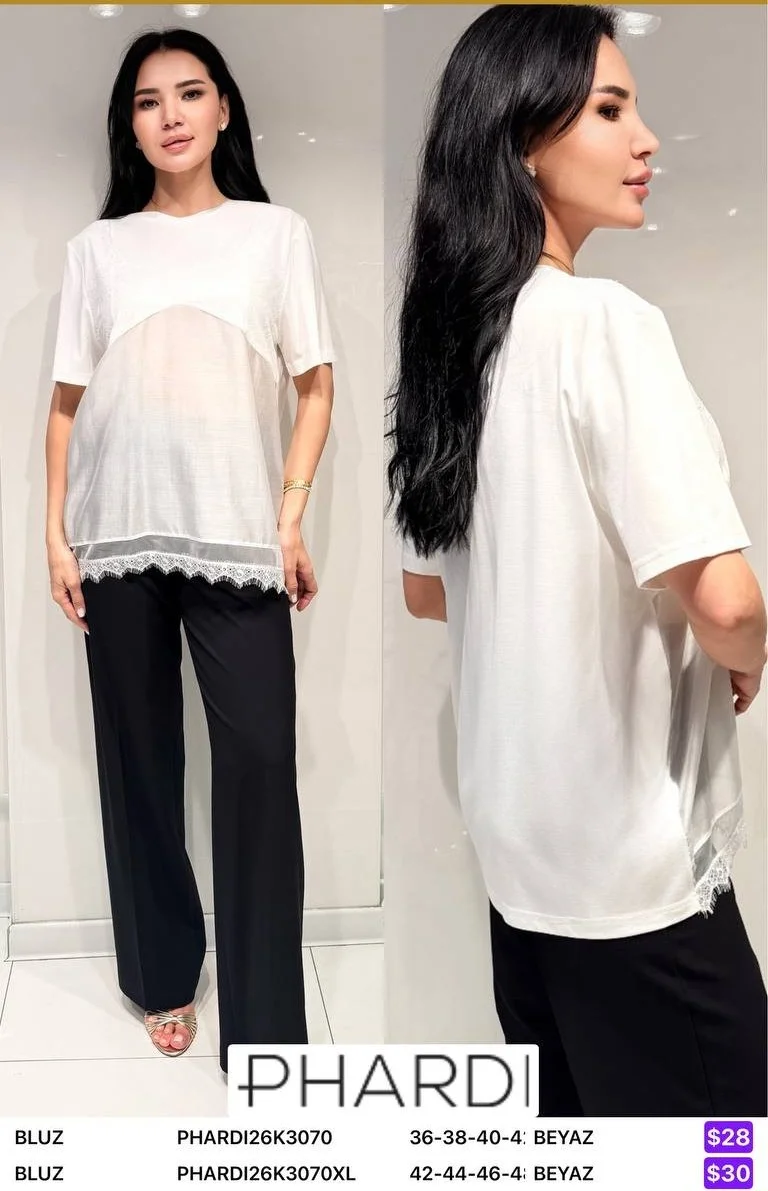 Блузка PHARDI (White, модель PHARDI26K3070) оптом