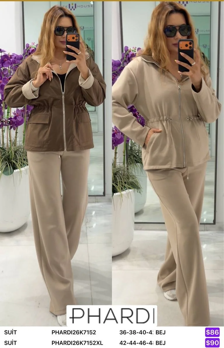 Костюмы и комплекты PHARDI (Beige, модель PHARDI26K7152XL) оптом