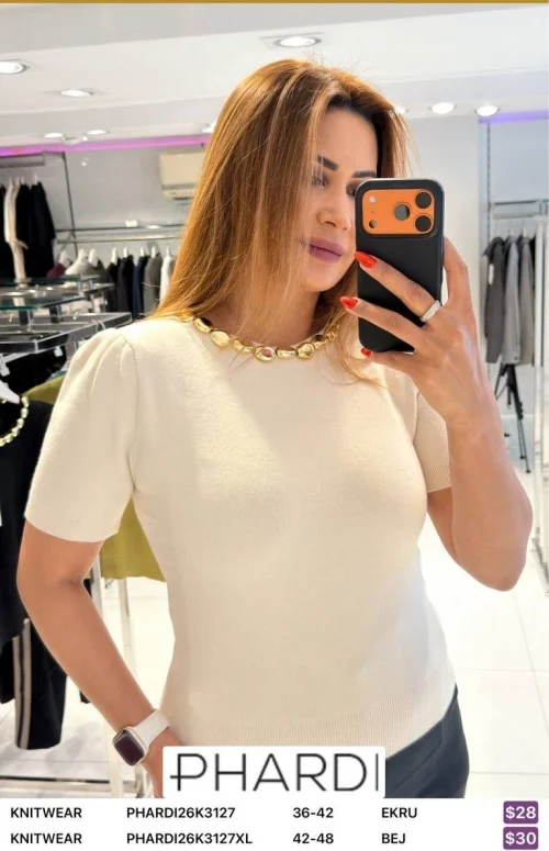 Трикотаж PHARDI (Бежевый, модель PHARDI26K3127XL) оптом