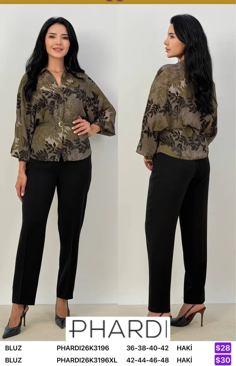 Блузка PHARDI (Olive, модель PHARDI26K3196XL) оптом