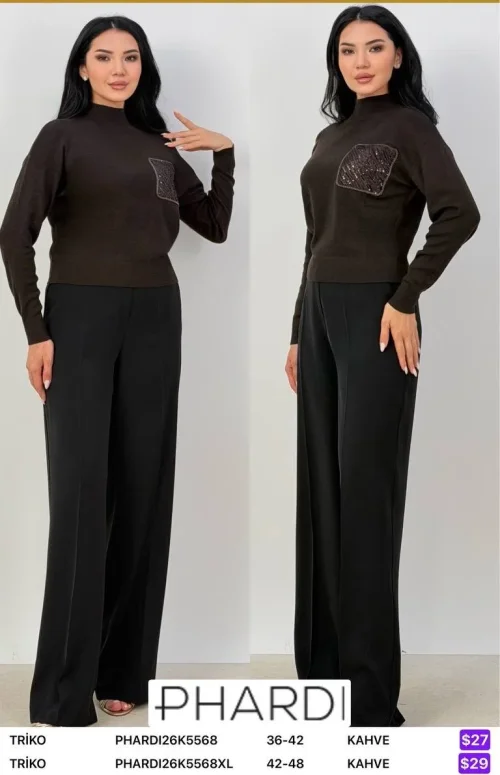 Трикотаж PHARDI (Brown, модель PHARDI26K5568XL) оптом