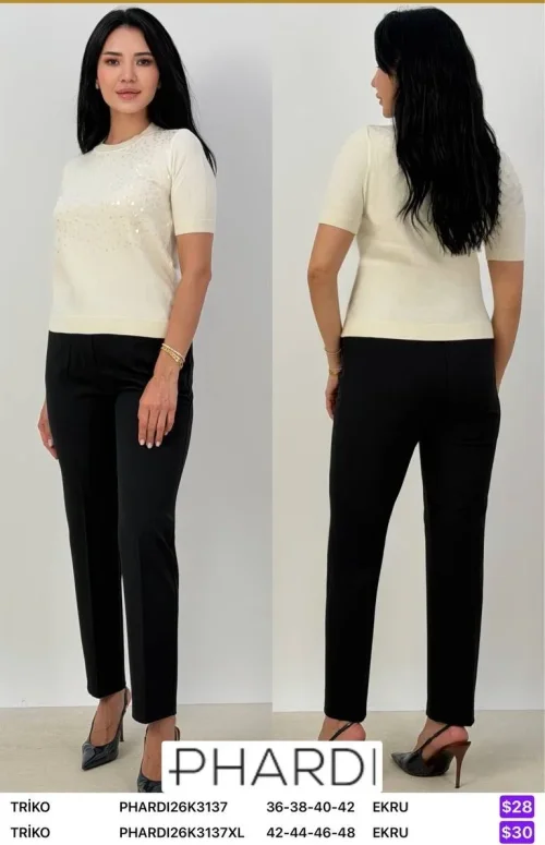 Трикотаж PHARDI (Cream, модель PHARDI26K3137XL) оптом