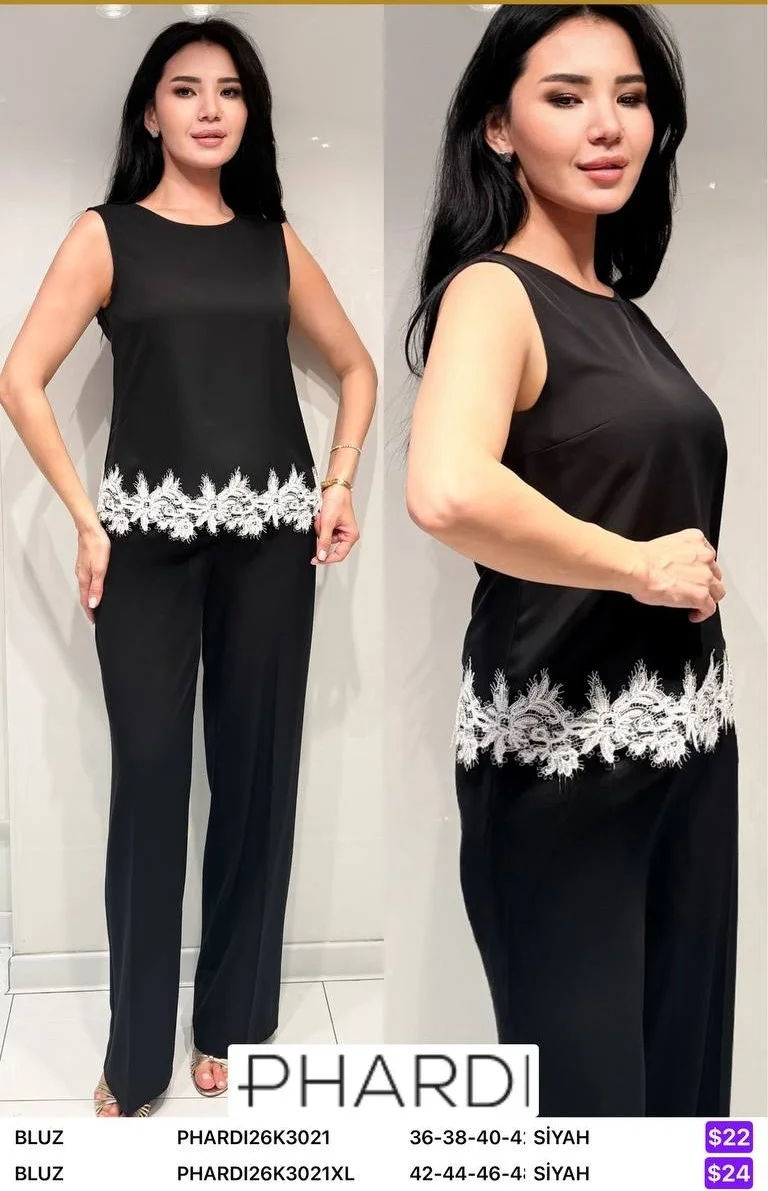 Блузка PHARDI (Black, модель PHARDI26K3021) оптом
