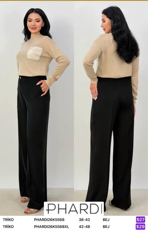 Трикотаж PHARDI (Beige, модель PHARDI26K5568XL) оптом
