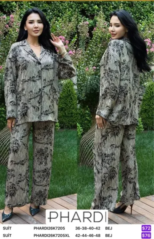 Костюмы и комплекты PHARDI (Beige, модель PHARDI26K7205XL) оптом