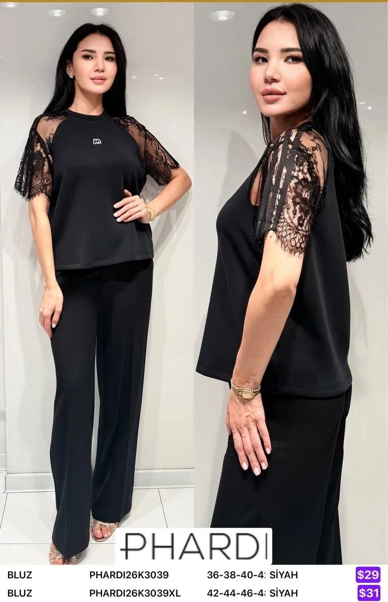 Блузка PHARDI (Black, модель PHARDI26K3039) оптом