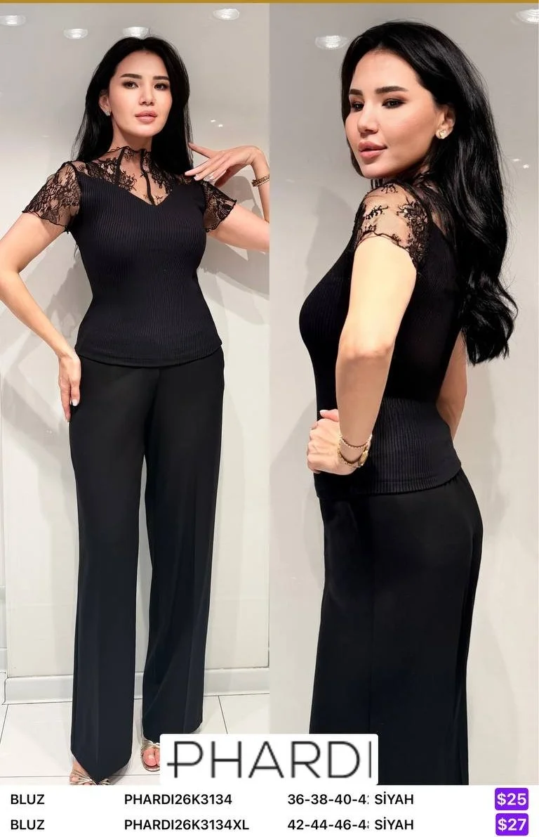 Блузка PHARDI (Black, модель PHARDI26K3134XL) оптом