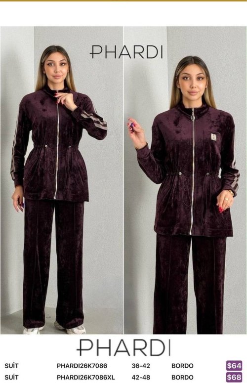 Комплект PHARDI (Бордовый, модель PHARDI26K7086XL) оптом