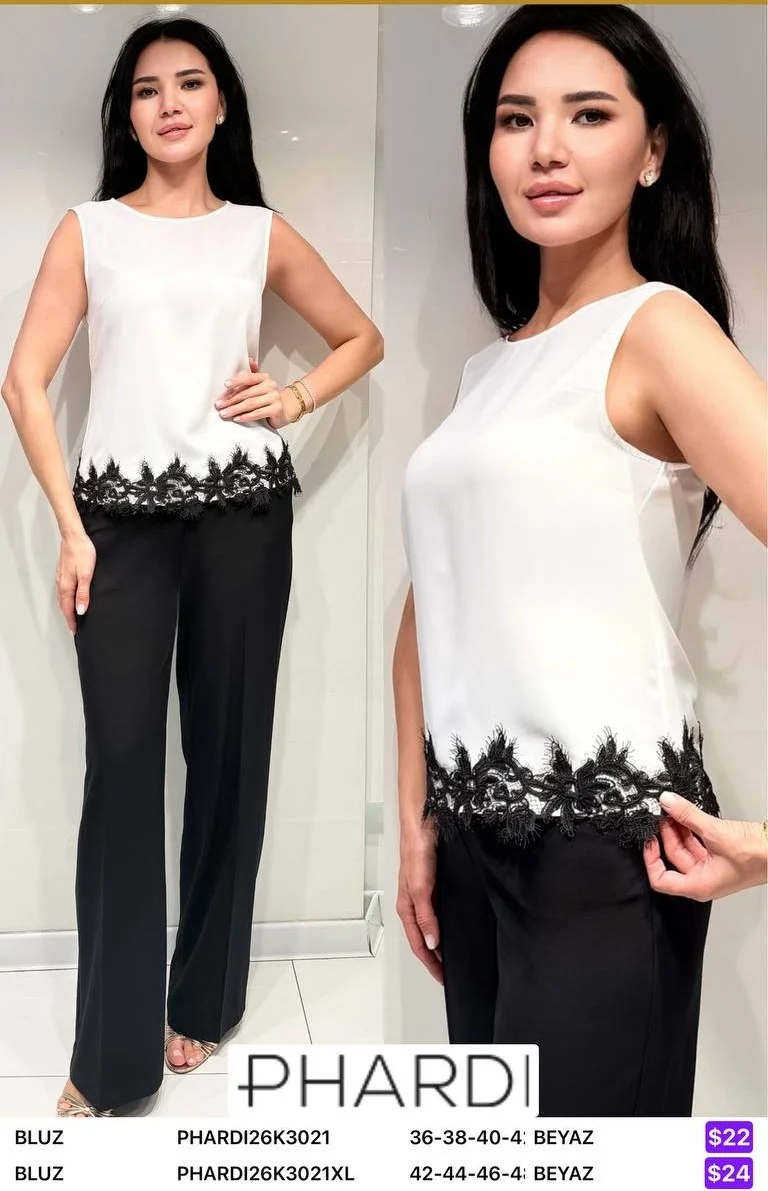Блузка PHARDI (White, модель PHARDI26K3021) оптом