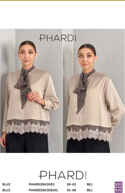 Блузка PHARDI (Бежевый, модель PHARDI26K3083) оптом