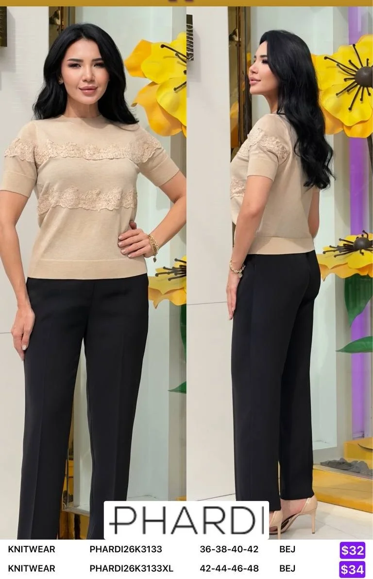 Трикотаж PHARDI (Beige, модель PHARDI26K3133XL) оптом