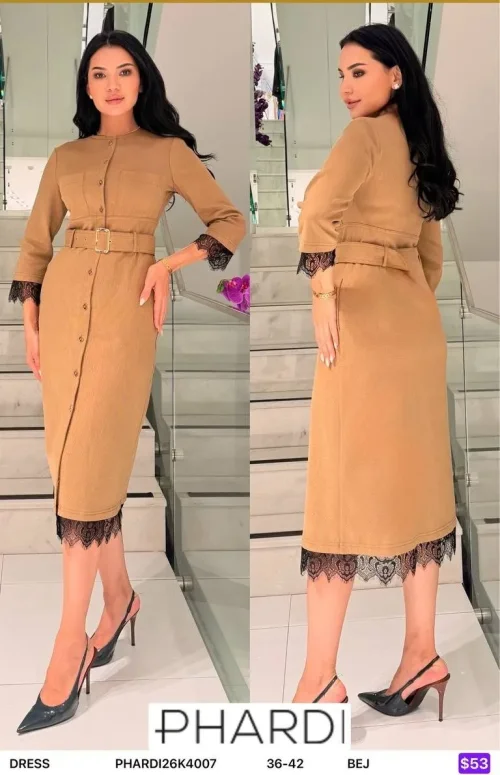 Платье PHARDI (Beige, модель PHARDI26K4007) оптом